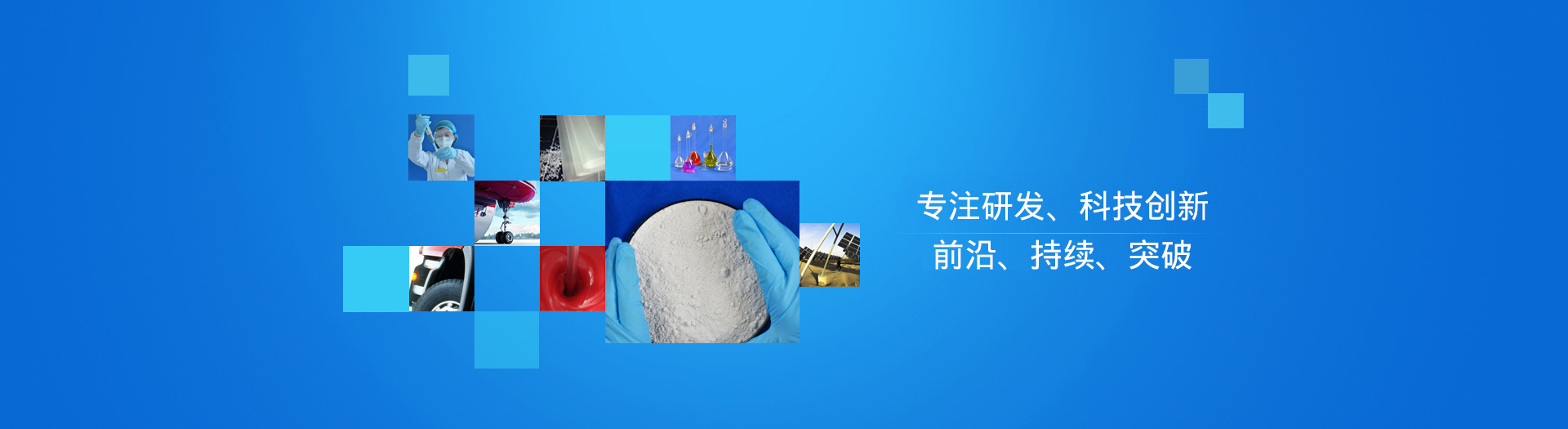 湖北金陸神門業有限公司